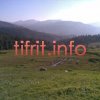 Paysages de Tifrit n'Ath Oumalek