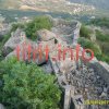 Paysages de Tifrit n'Ath Oumalek